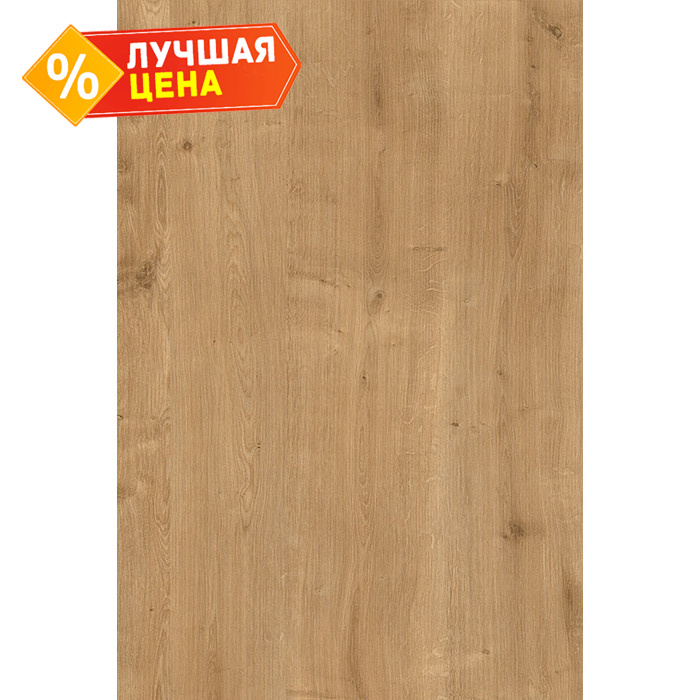 Плита ЛДСП Egger 16х2800х2070 H3303 Дуб Гамильтон натуральный ST10